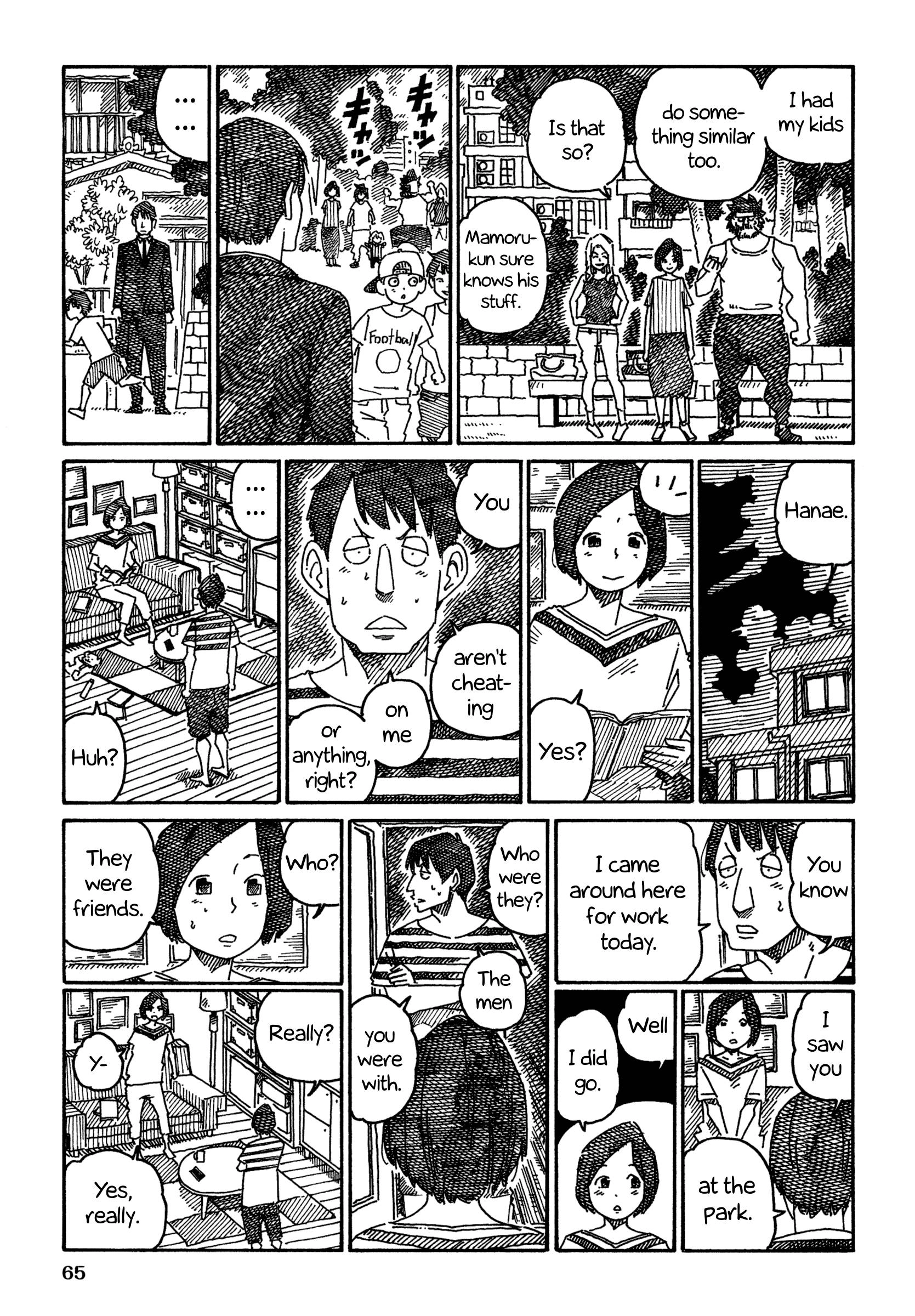 Hatarakanai Futari (The Jobless Siblings) Chapter 923 2